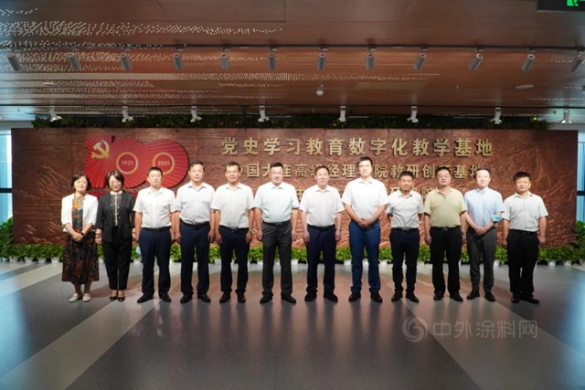 協同合作 | 中國建材檢驗認證集團董事長馬振珠到訪北新建材參觀座談交流