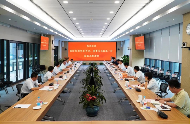 協同合作 | 中國建材檢驗認證集團董事長馬振珠到訪北新建材參觀座談交流
