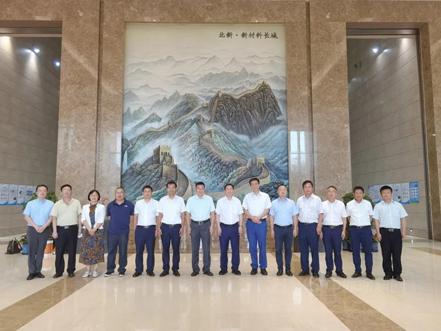 協同合作 | 中國建材檢驗認證集團董事長馬振珠到訪北新建材參觀座談交流