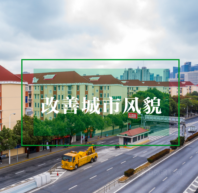 科技創美生活丨三棵樹×複星藝術中心，讓城市展現美學，讓美學回歸生活