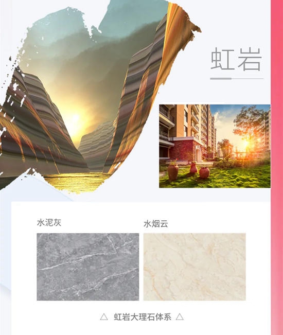 為(wei) 何被譽為(wei) 塗料界的“香奈兒(er) ”？亞(ya) 士“美築高定”究竟有多美