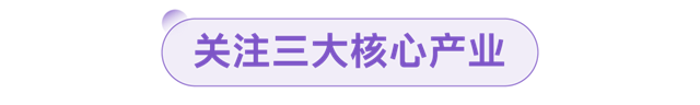 科思創全新七大事業(ye) 部巡禮 | 一起走進工程塑料的精彩世界