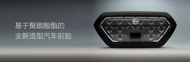 科思創全新七大事業(ye) 部巡禮 | 一起走進工程塑料的精彩世界