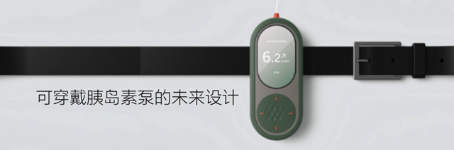 科思創全新七大事業(ye) 部巡禮 | 一起走進工程塑料的精彩世界