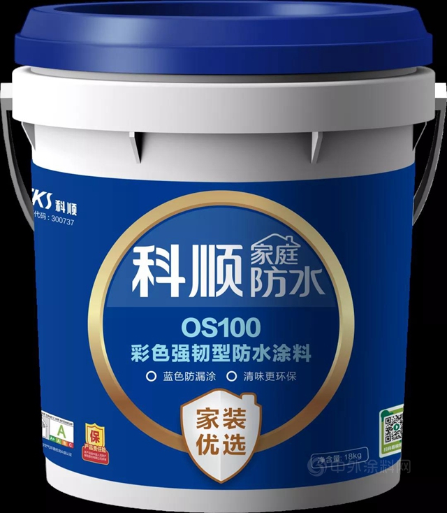 科順新品上市| 費盡心思挑選，不如一次搞定防水+鋪貼！