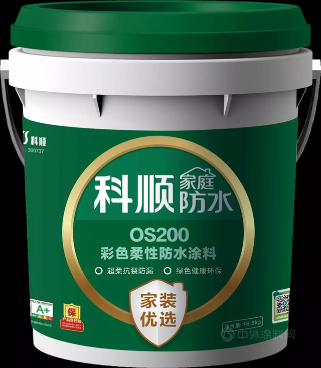 科順新品上市| 費盡心思挑選，不如一次搞定防水+鋪貼！