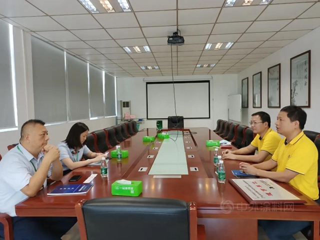 廣東(dong) 塗協秘書(shu) 處走訪順德地區會(hui) 員企業(ye) ，鼓勵企業(ye) 走“專(zhuan) 精特新”發展道路