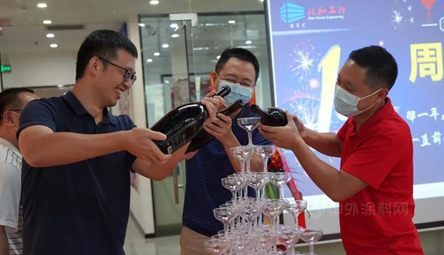 歌聲飄過十四年 -----政和工程周年慶側(ce) 記