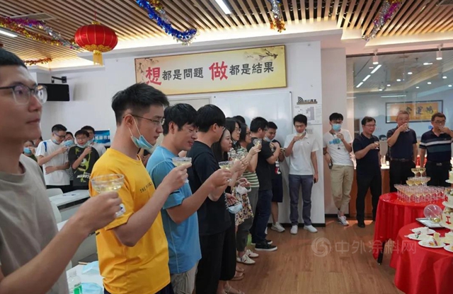 歌聲飄過十四年 -----政和工程周年慶側(ce) 記
