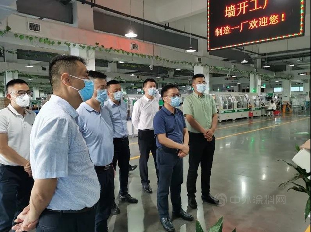 東(dong) 方雨虹參訪公牛集團，強強交流促進共贏