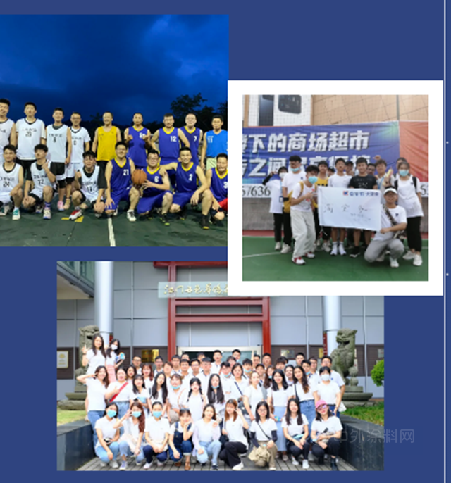 嘉寶莉 C嘉計劃|同心同行，漸入嘉境，星聚班訓練營奮鬥之旅圓滿結束！