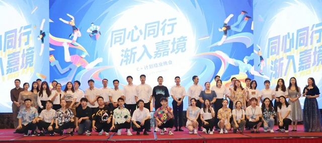 嘉寶莉 C嘉計劃|同心同行，漸入嘉境，星聚班訓練營奮鬥之旅圓滿結束！