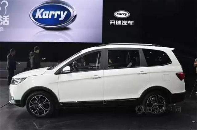 金力泰在奇瑞旗下開瑞汽車供應商月度質量績效考核排名中名列第一