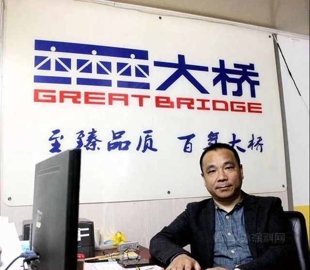 大橋油漆戰略合作經銷商訪談係列之七：後來者亦能居上
