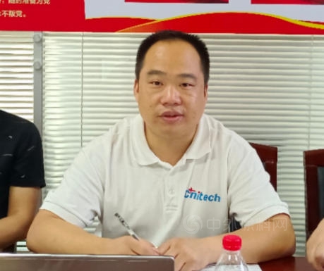 寧波塗協組織召開第六屆專(zhuan) 家委員會(hui) 研討會(hui) 