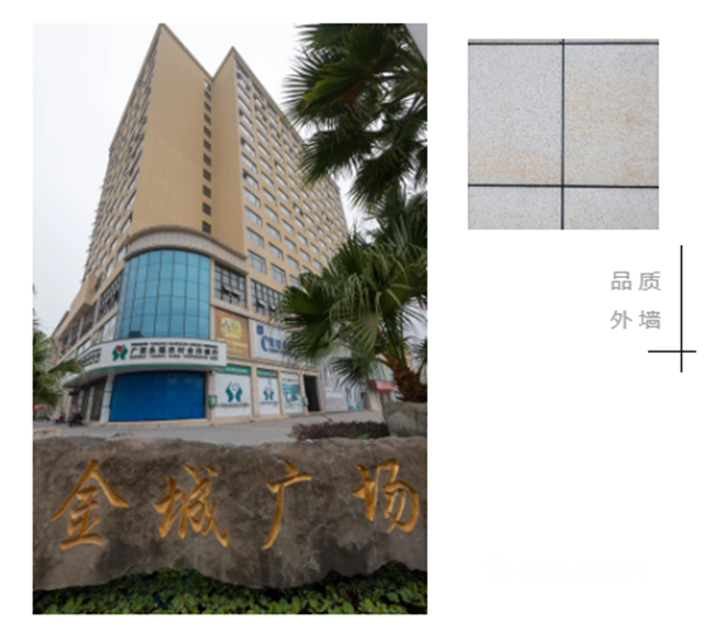 威士伯案例風采丨品質外牆 經典不褪色！