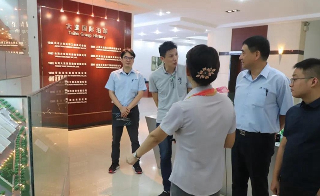 再度攜手‧共話未來│東(dong) 莞兆生家具一行參觀考察東(dong) 莞大寶化工製品有限公司