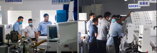 再度攜手‧共話未來│東(dong) 莞兆生家具一行參觀考察東(dong) 莞大寶化工製品有限公司