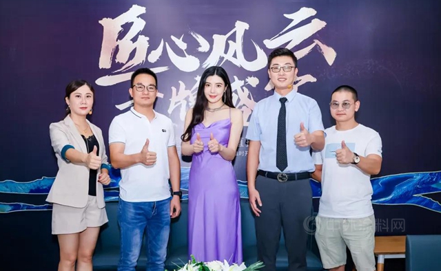 峰值350萬(wan) 人同時觀看！超人氣女神周韋彤空降直播間，卡百利簽單總數突破5000+