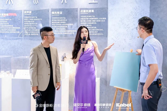 峰值350萬(wan) 人同時觀看！超人氣女神周韋彤空降直播間，卡百利簽單總數突破5000+