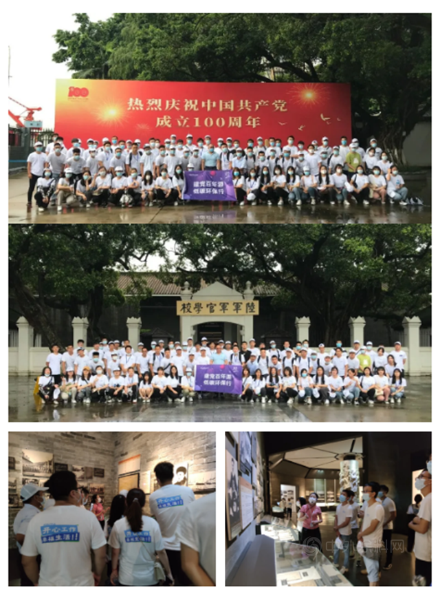 夢想啟航 | 堅持20年，今年集泰新人培訓又有什麽(me) 新花樣？