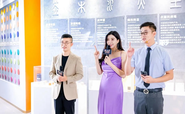 與(yu) 金牌、諾貝爾、塞尚印象共舞！“中國匠心家裝直播節”完美收官，卡百利斬獲8379單