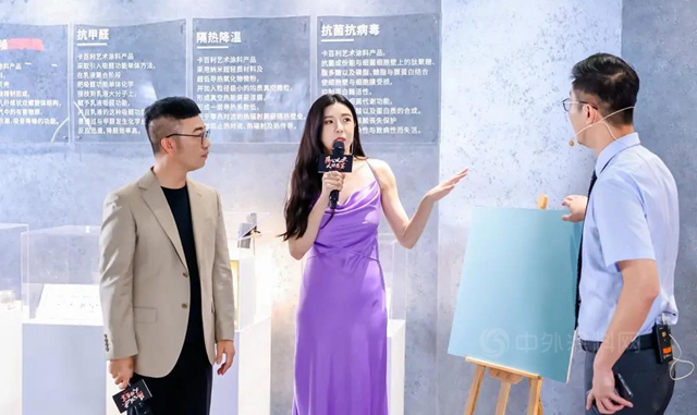 與(yu) 金牌、諾貝爾、塞尚印象共舞！“中國匠心家裝直播節”完美收官，卡百利斬獲8379單