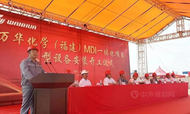 預計今年盈利245億(yi) 元！萬(wan) 華化學MDI產(chan) 能全部投產(chan) 將達到485萬(wan) 噸