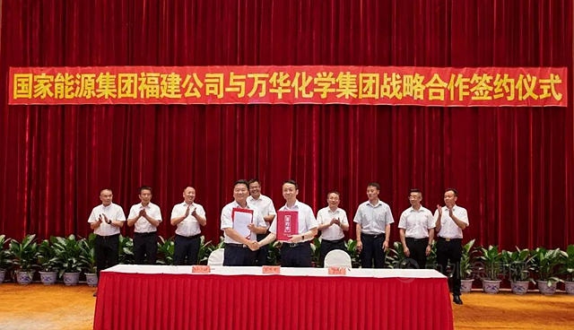 預計今年盈利245億(yi) 元！萬(wan) 華化學MDI產(chan) 能全部投產(chan) 將達到485萬(wan) 噸