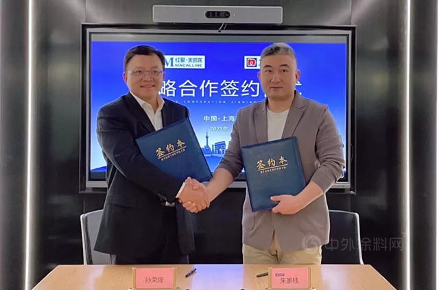 乘勢前行，立邦中國2021上半年加速跑成績單