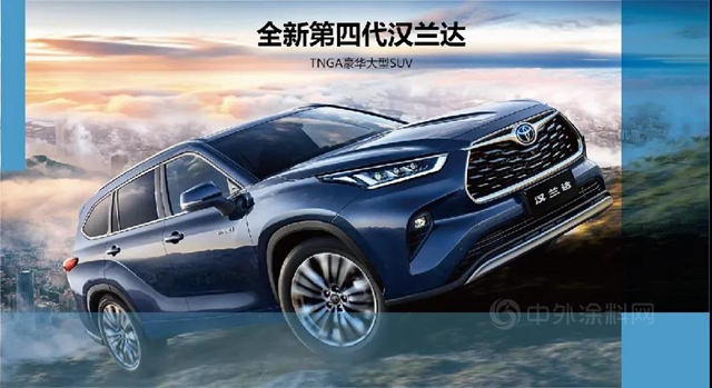 巴斯夫NORBIN諾繽®品牌汽車修補漆正式成為(wei) 廣汽豐(feng) 田售後修補漆集采供應商