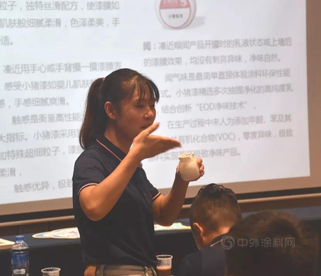 駱駝漆塗裝工藝交流會(hui) 陽江站圓滿舉(ju) 辦｜小豬漆蓄勢待發