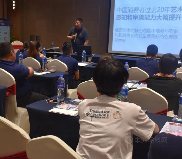 駱駝漆塗裝工藝交流會(hui) 陽江站圓滿舉(ju) 辦｜小豬漆蓄勢待發