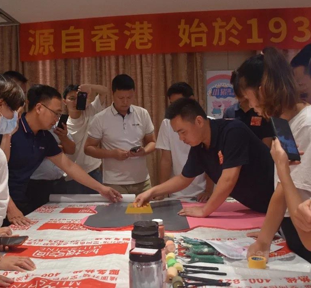 駱駝漆塗裝工藝交流會(hui) 陽江站圓滿舉(ju) 辦｜小豬漆蓄勢待發
