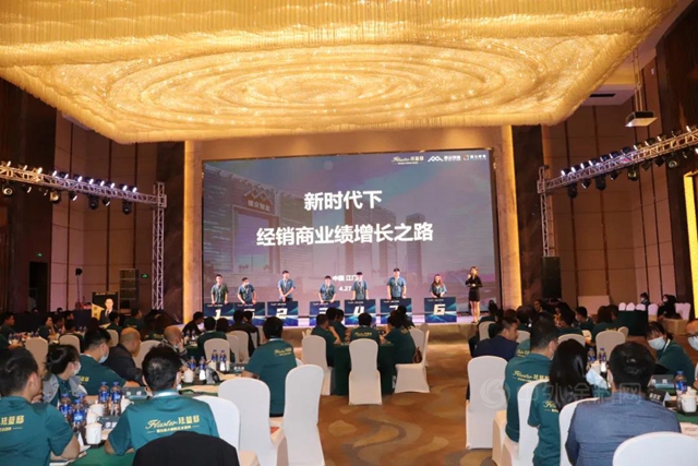 2021年，向變而生|嘉寶莉“花式”營銷活動賦能終端