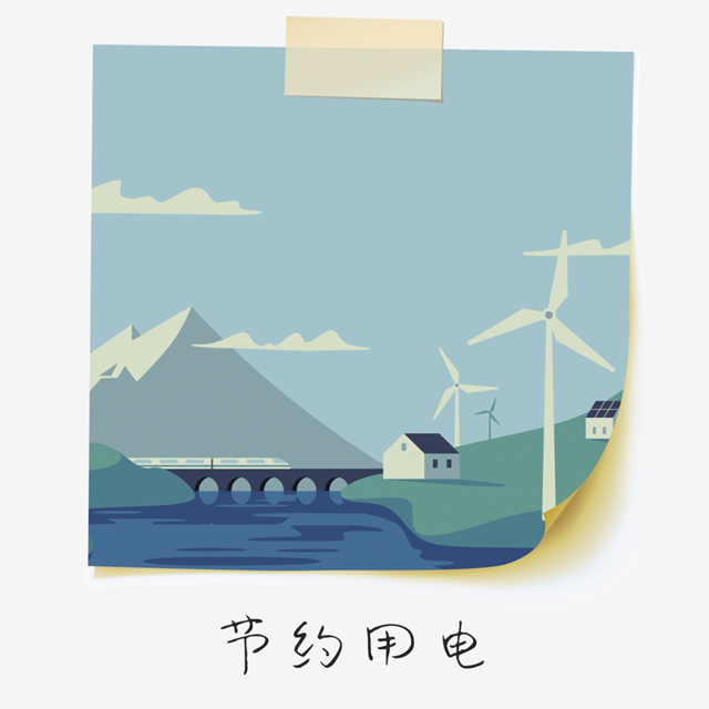 東(dong) 方雨虹：厲行節約，長存敬畏