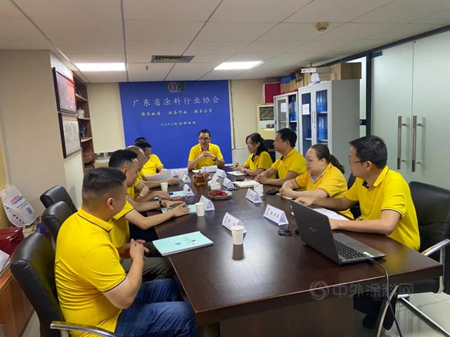 2021廣東(dong) 省塗料行業(ye) 協會(hui) 經銷商分會(hui) 秘書(shu) 處工作會(hui) 議在廣州舉(ju) 行