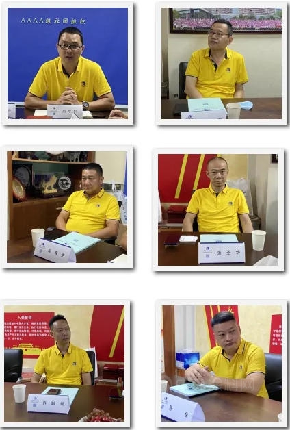 2021廣東(dong) 省塗料行業(ye) 協會(hui) 經銷商分會(hui) 秘書(shu) 處工作會(hui) 議在廣州舉(ju) 行