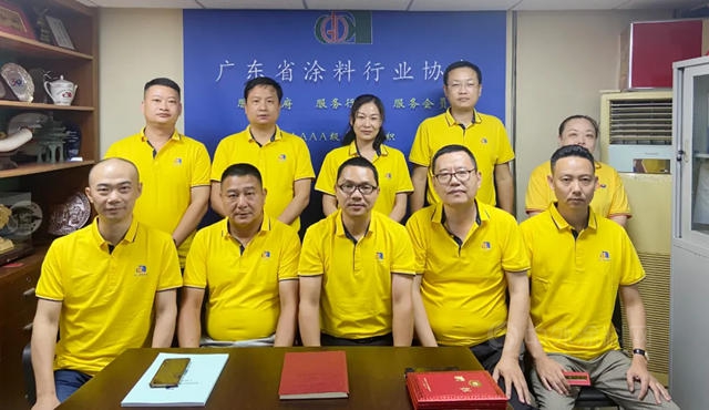 2021廣東(dong) 省塗料行業(ye) 協會(hui) 經銷商分會(hui) 秘書(shu) 處工作會(hui) 議在廣州舉(ju) 行