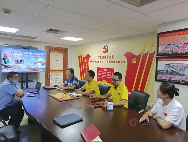 廣東(dong) 省塗料行業(ye) 協會(hui) 積極參與(yu) 公益慈善援疆活動