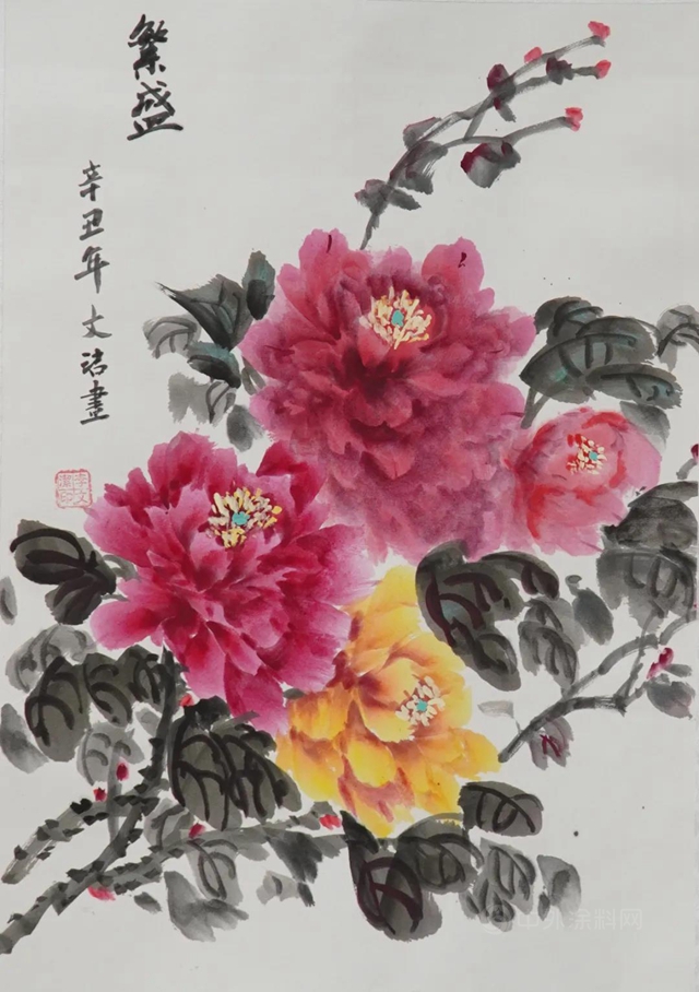 8·28文化節開幕 | “永遠跟黨(dang) 走 起航新征程”主題作品展亮相北新科學院
