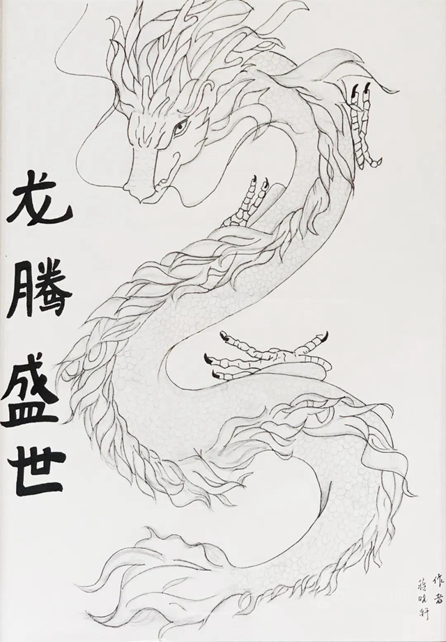 8·28文化節開幕 | “永遠跟黨(dang) 走 起航新征程”主題作品展亮相北新科學院