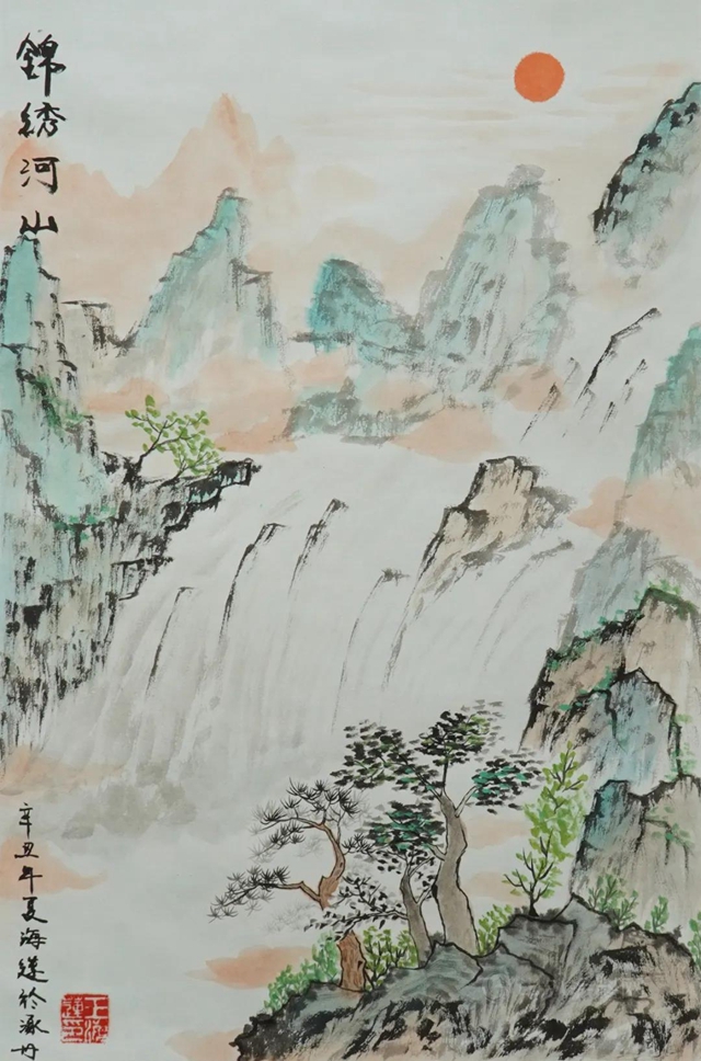 8·28文化節開幕 | “永遠跟黨(dang) 走 起航新征程”主題作品展亮相北新科學院