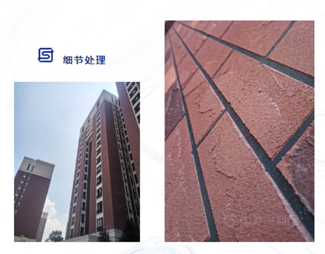 富思特建築煥彩 | 觀瀾壹號，新現代主義(yi) 的城市封麵