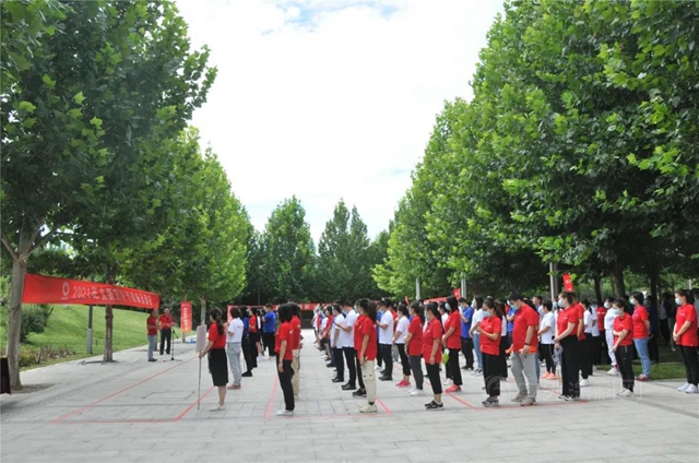 北新建材8·28文化節 | 趣味運動會(hui) 開賽，看看誰是賽場上的MVP