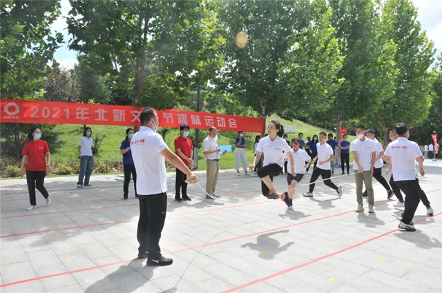 北新建材8·28文化節 | 趣味運動會(hui) 開賽，看看誰是賽場上的MVP
