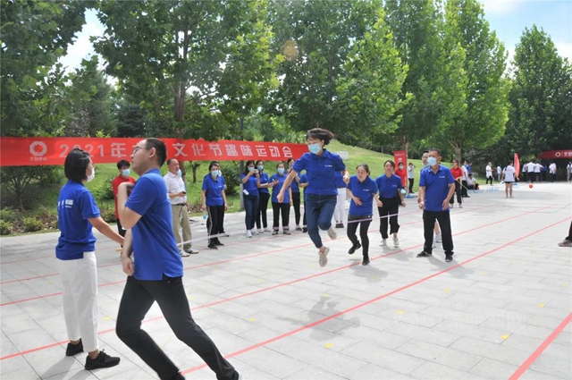北新建材8·28文化節 | 趣味運動會(hui) 開賽，看看誰是賽場上的MVP