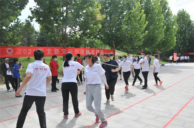 北新建材8·28文化節 | 趣味運動會(hui) 開賽，看看誰是賽場上的MVP