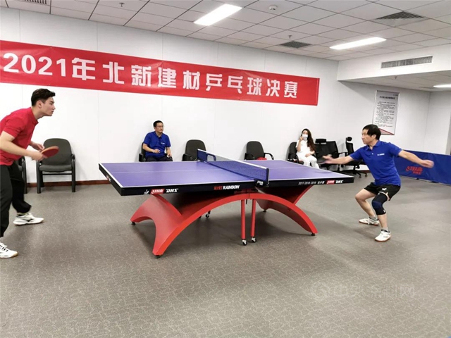 北新建材8·28文化節 | 趣味運動會(hui) 開賽，看看誰是賽場上的MVP