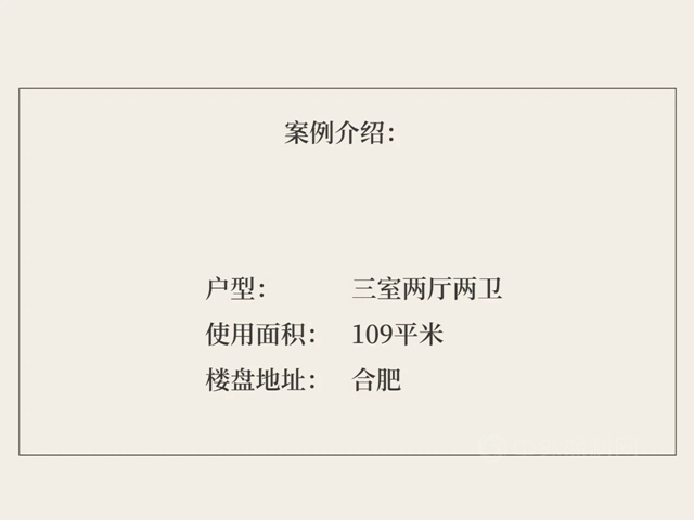 佐敦塗料鵝匠說設計8：拿來吧你！！！紅綠色係撞色我全都要！！！